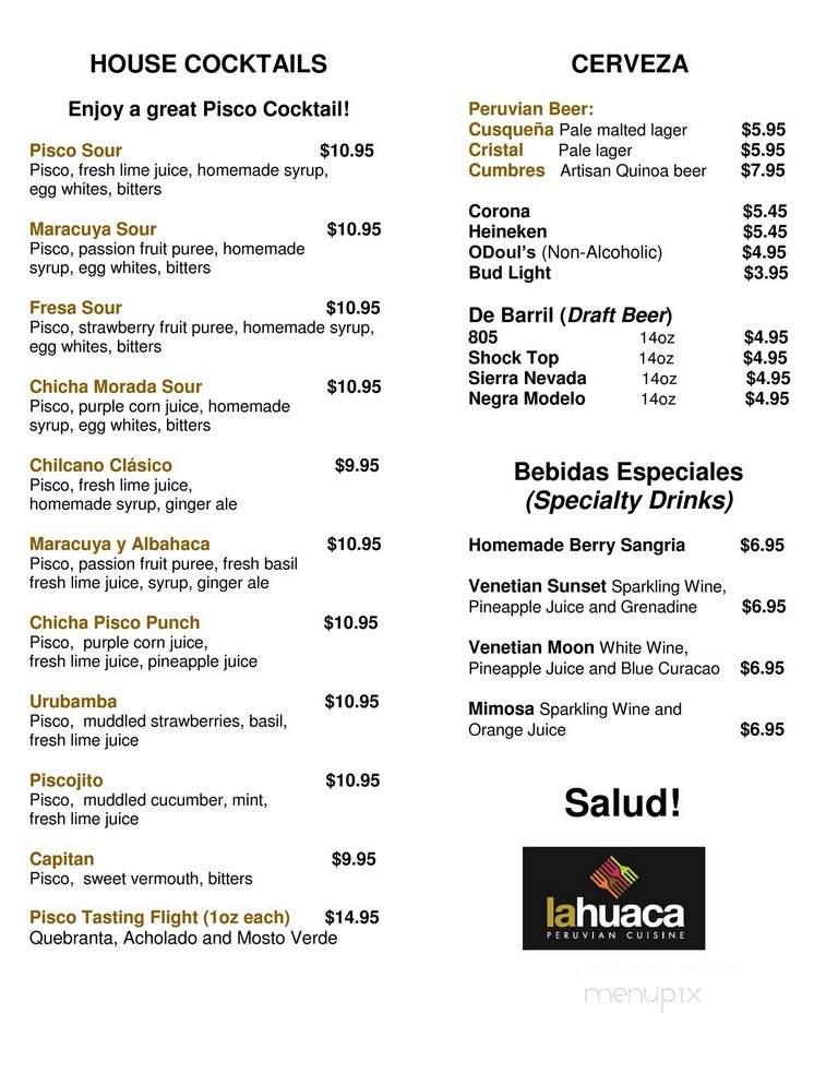 La Huaca Restaurant - Roseville, CA