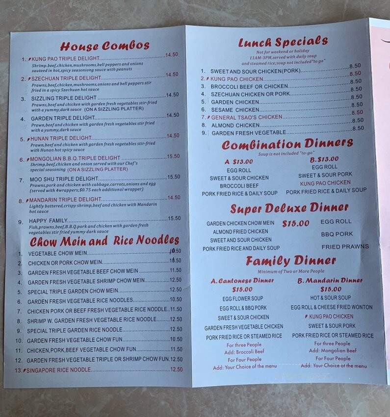 China Restaurant - Waldport, OR