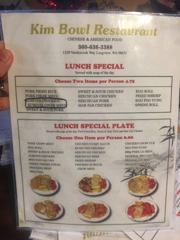 Kim Bowl Restaurant - Longview, WA