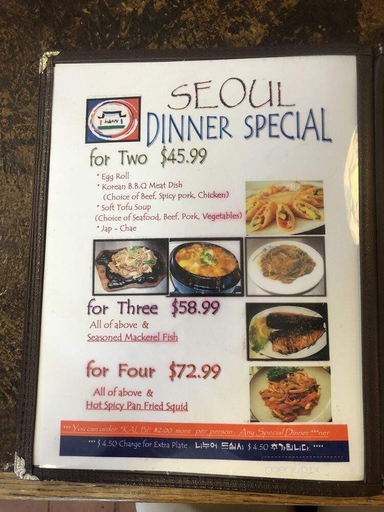 Seoul Restaurant - Olympia, WA