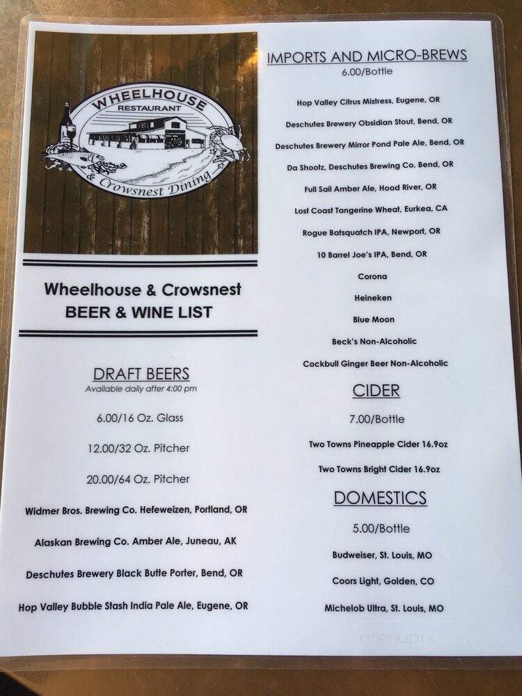 Wheelhouse Restaurant - Bandon, OR