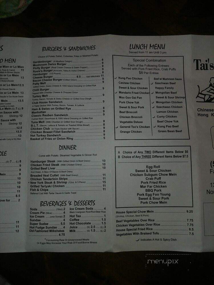 Tai's Dynasty - North Bend, OR