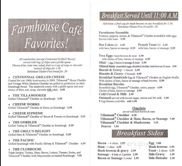 Tillamook Creamery & Farmhouse Cafe - Tillamook, OR