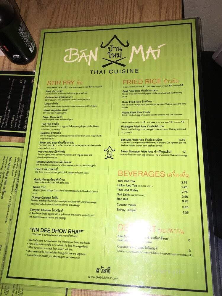 Ban Mai Thai Cuisine and Sushi Bar - Grants Pass, OR