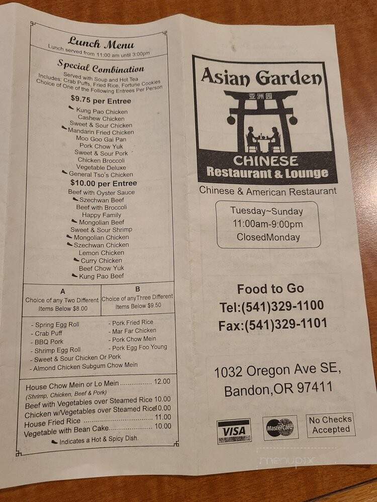 Asian Gardens Restaurant - Bandon, OR