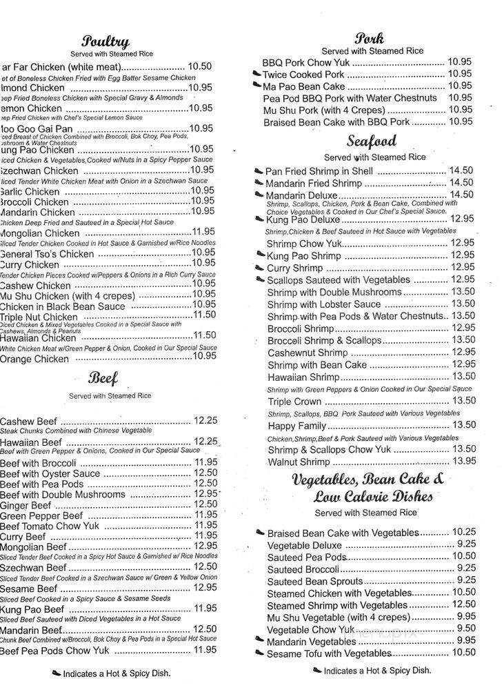 Asian Gardens Restaurant - Bandon, OR