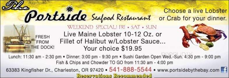 The Portside Restaurant - Charleston, OR