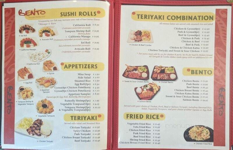 Bento Teriyaki - Richland, WA