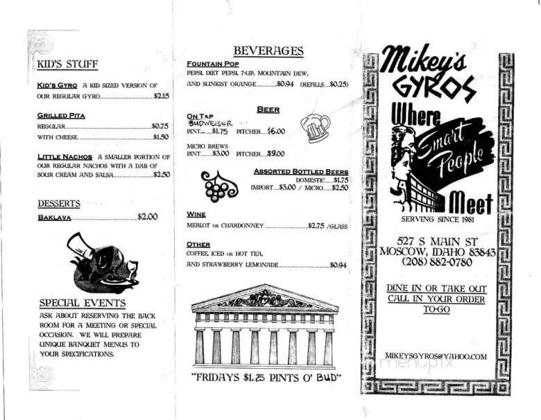 Mikey's Greek Gyros - Moscow, ID