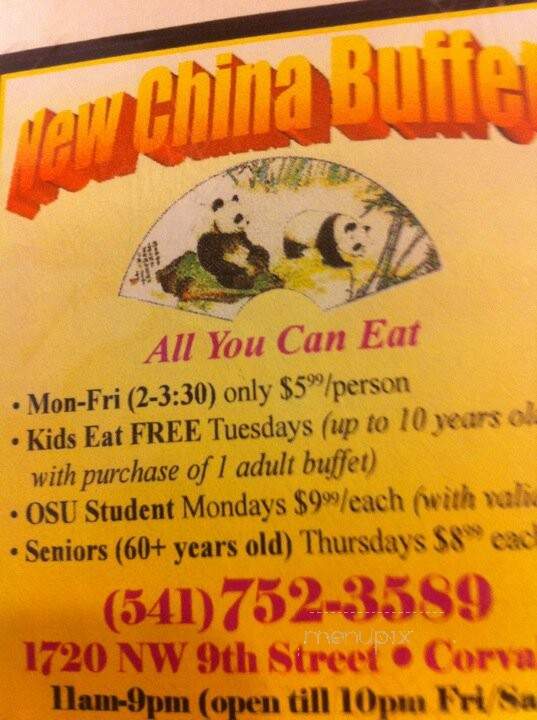 New China Buffet - Corvallis, OR