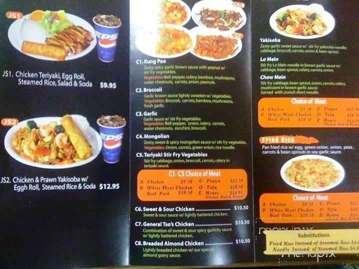 J's Asian Flaming Grill - Kennewick, WA