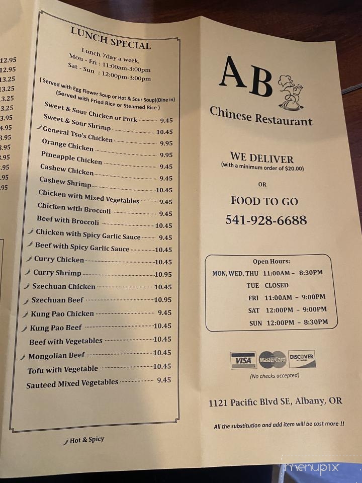 A B Chinese Restaurant - Albany, OR