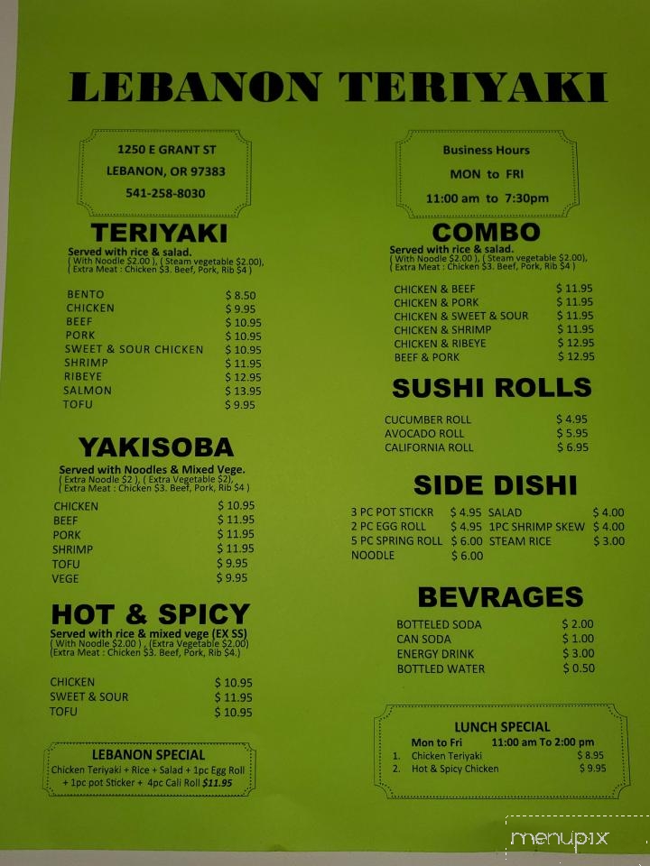 Lebanon Teriyaki - Lebanon, OR